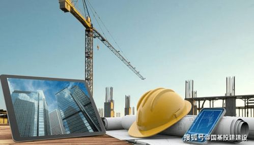 全國工程質(zhì)量安全監(jiān)管信息平臺上線,對建企有哪些幫助