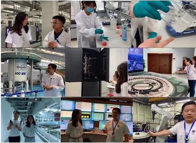 上海高研院成功舉辦第八屆公眾科學(xué)日，展示工程與技術(shù)創(chuàng)新成果